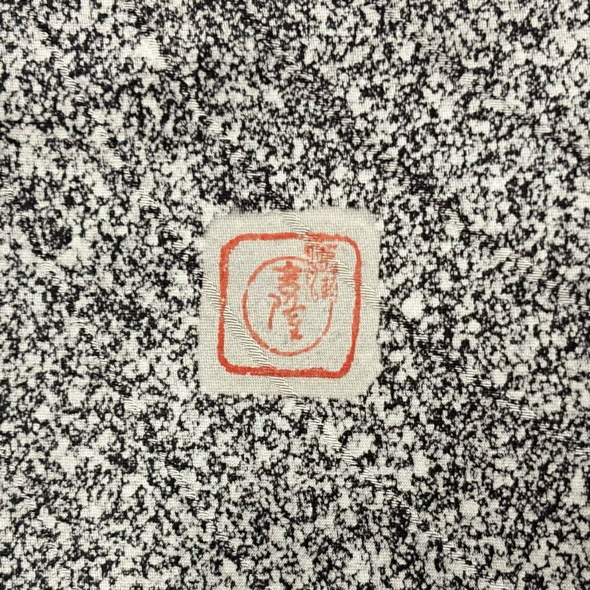 訪問服 身長161.5cm 袖長67.5cm L 雙層 大和 落款あり 枝垂櫻 流水 金銀彩 灰白 純蠶絲 秀品級