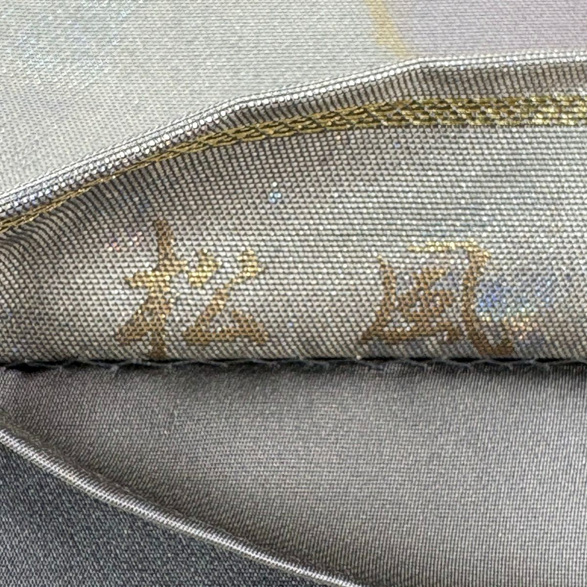 【美品】 袋帶 秀品級 松樹 波頭 金糸 金金箔 灰紫 お太鼓圖案 純蠶絲