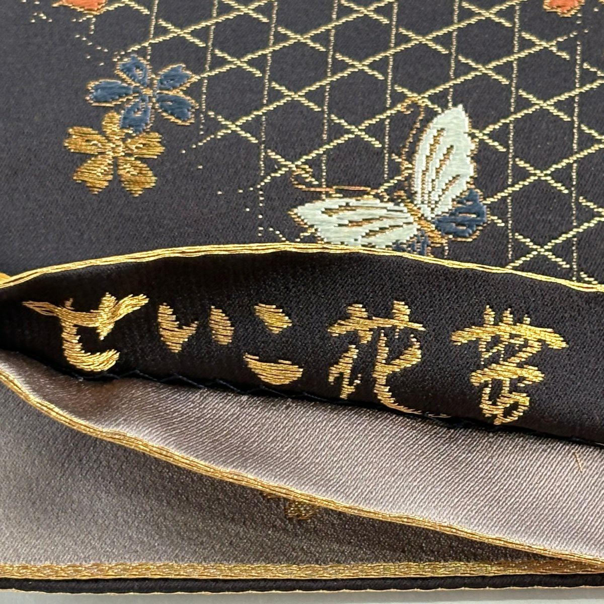 【美品】半幅帶 優品級 せいこ花帶 蝶 櫻花 金糸 金金箔 茶紫 純蠶絲