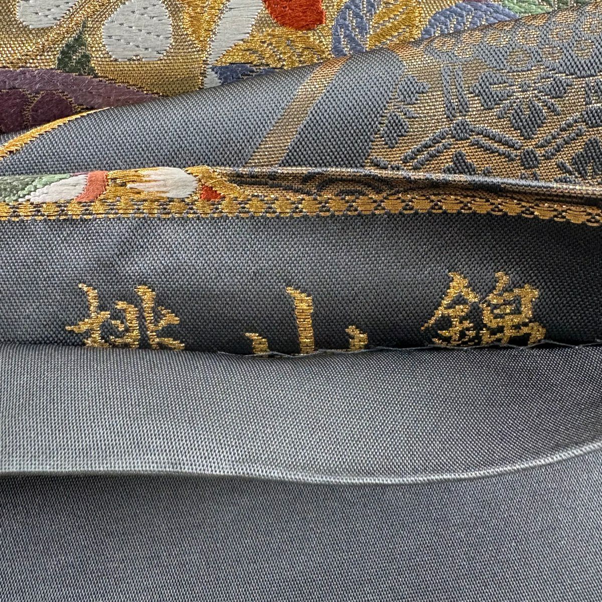 【美品】 袋帶 秀品級 桃山錦 扇子 貝合 金絲 唐織 灰色 六通 純蠶絲