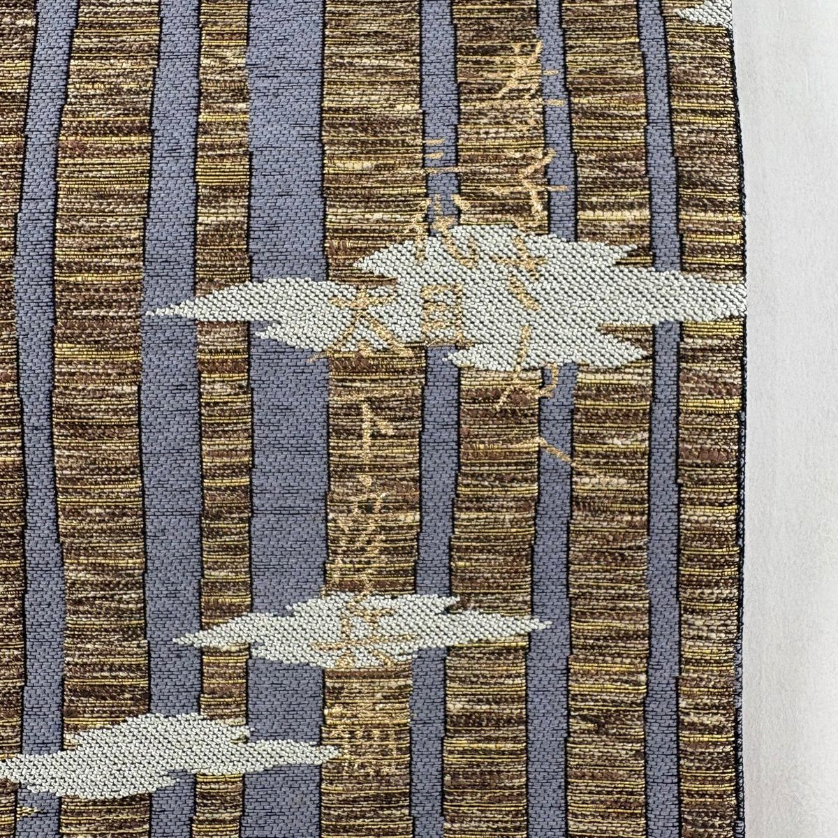【美品】 袋帶 秀品級 附落款 樹木 雲紋 金金箔 淺茶 細帶圖案 純蠶絲