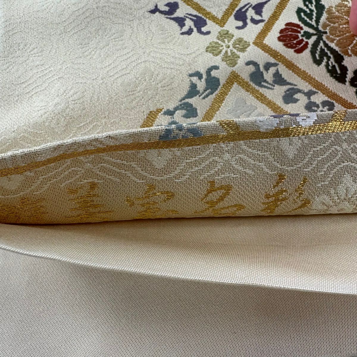 【美品】 袋帶 秀品級 花菱 草花紋 唐織 金絲 米色 六通 純蠶絲