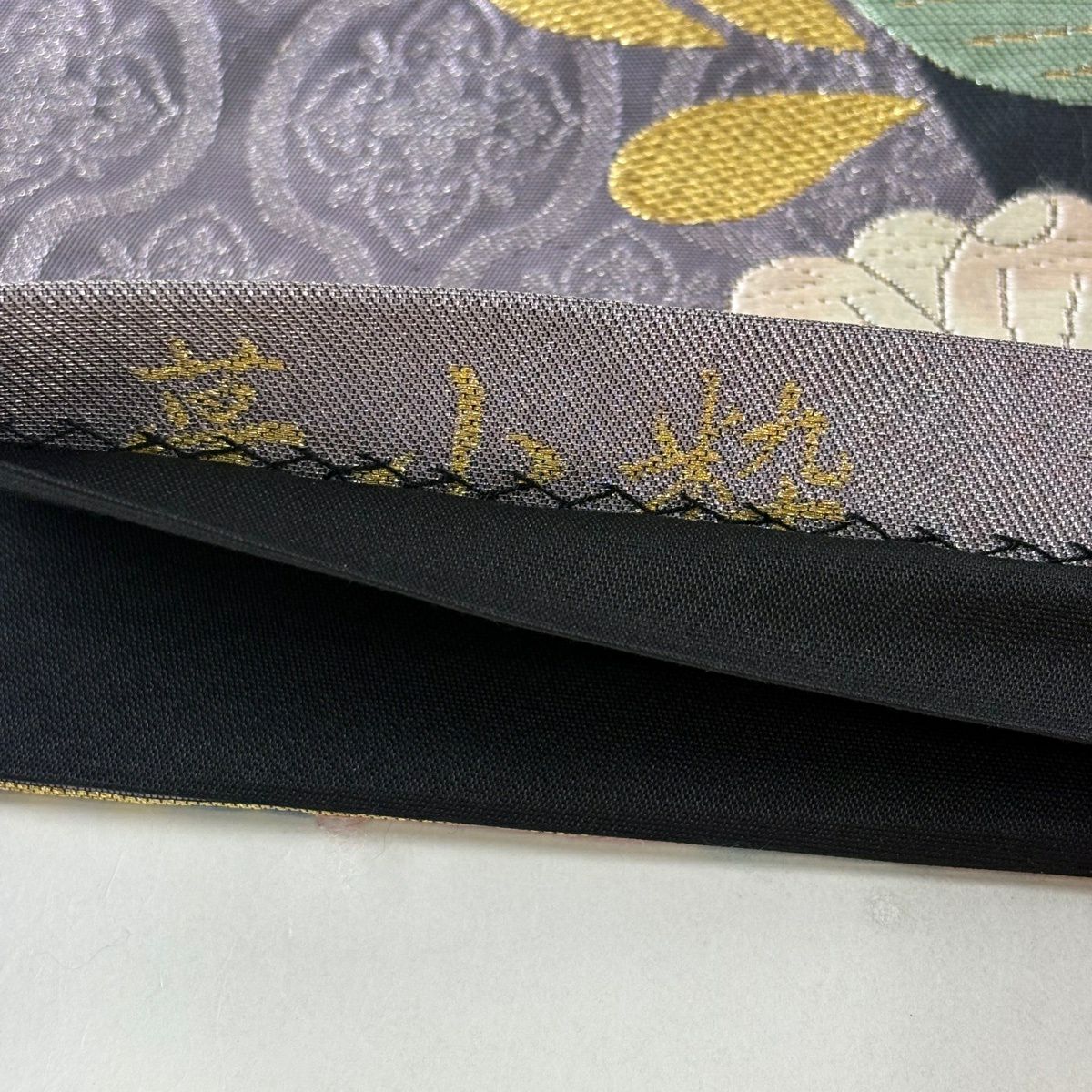 袋帶 秀品級 雪輪 草花紋 金銀彩 金金箔 薄紫 六通 純蠶絲