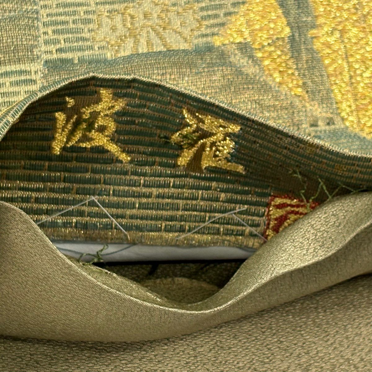 【美品】 袋帶 秀品級 竹子 市松樹 金金箔 金絲 灰綠 六通 純蠶絲