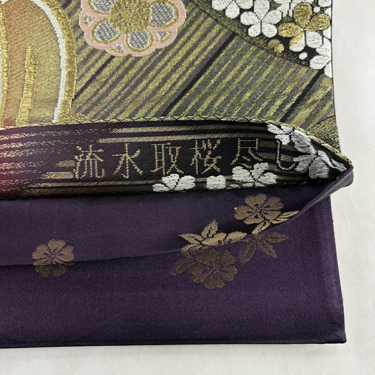 【美品】 袋帶 秀品級 花 縞 金銀彩 唐織 紅黑 六通 純蠶絲