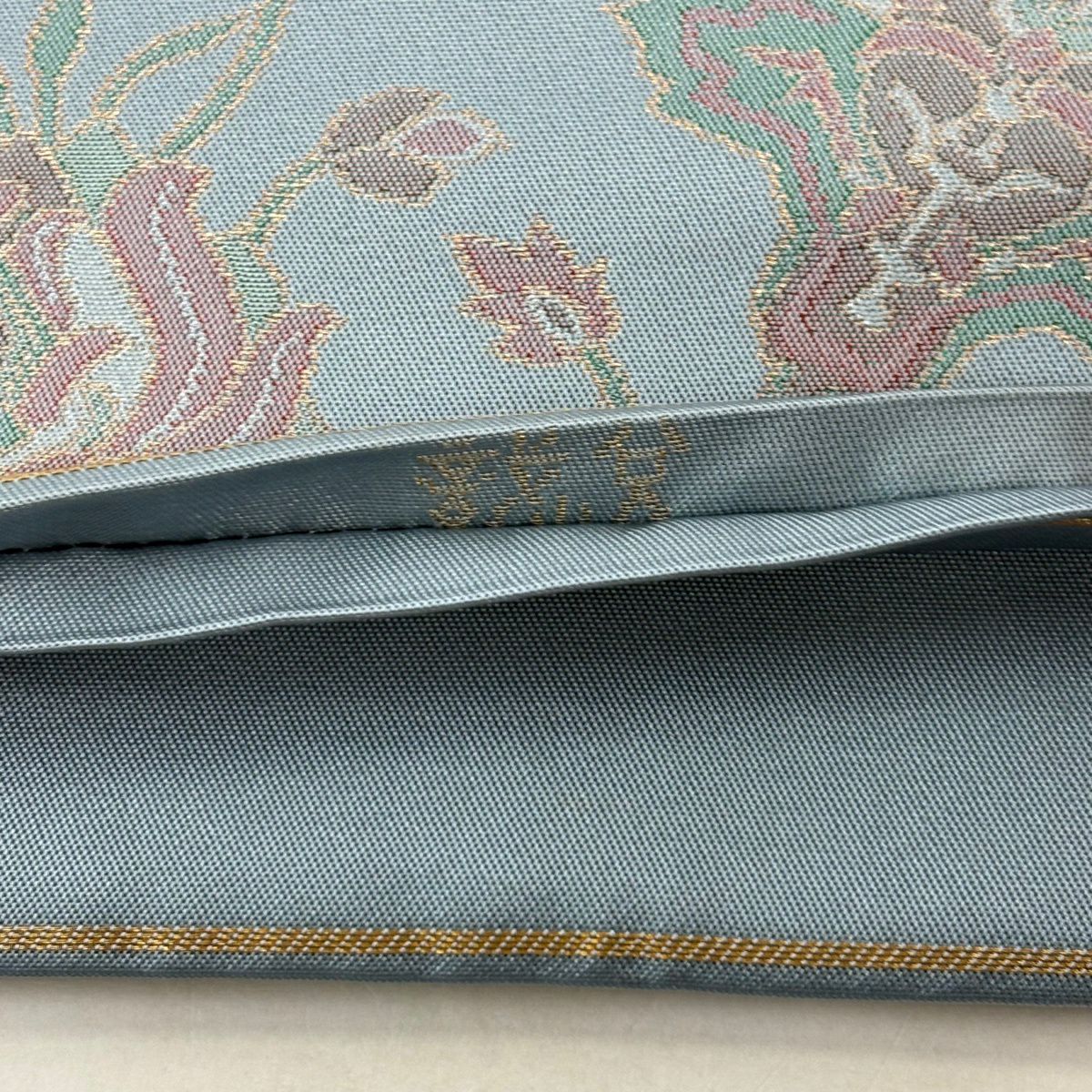袋帶 秀品級 織悅 落款あり 關西仕立 花唐草紋 金金箔 青灰 純蠶絲