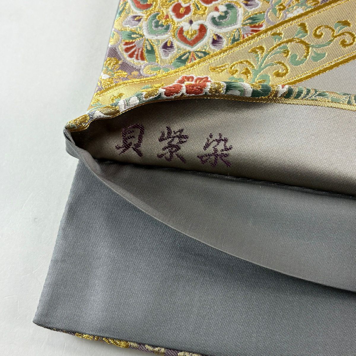 【美品】 袋帶 秀品級 貝紫染 松樹皮瑞華紋 金絲 唐織 灰茶 六通 純蠶絲