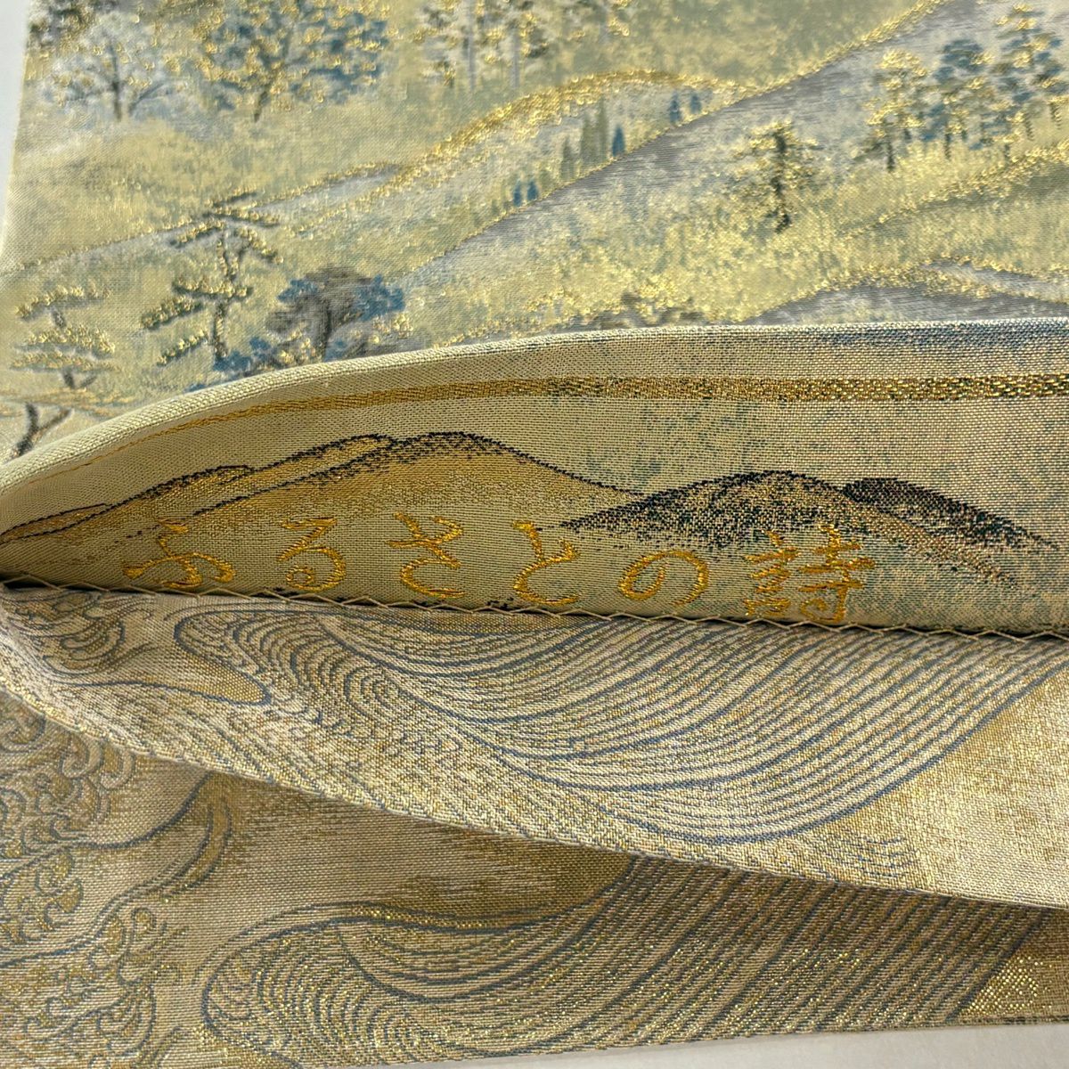 【美品】 袋帶 秀品級 故鄉的詩 扇子面 關東紀行 金絲 金金箔 金色 大鼓圖案 純蠶絲