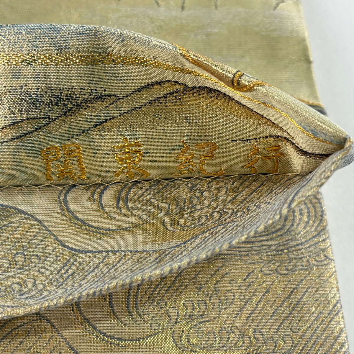 【美品】 袋帶 秀品級 故鄉的詩 扇子面 關東紀行 金絲 金金箔 金色 大鼓圖案 純蠶絲