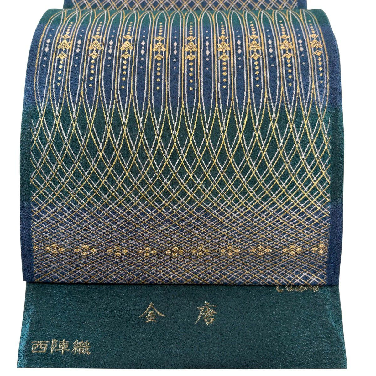 【美品】 袋帶 逸品級 となみ織物 落款あり 金唐 西陣織 花 幾何學圖案 金金箔 青 六通 純蠶絲