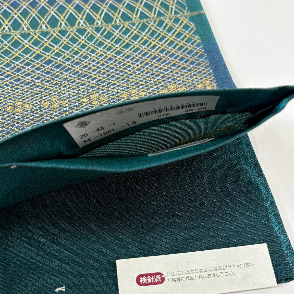 【美品】 袋帶 逸品級 となみ織物 落款あり 金唐 西陣織 花 幾何學圖案 金金箔 青 六通 純蠶絲